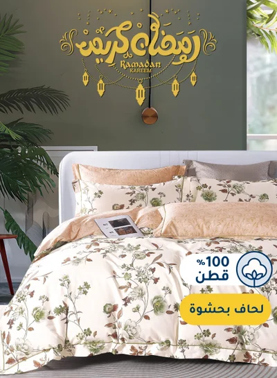 Master Home Textile Cotton Floral Comforter Sets, Fits 200 x 200 cm Double Size Bed, 9 Pcs, 100% Cotton 200 Thread Count, With Removable Filling, Veronica Series